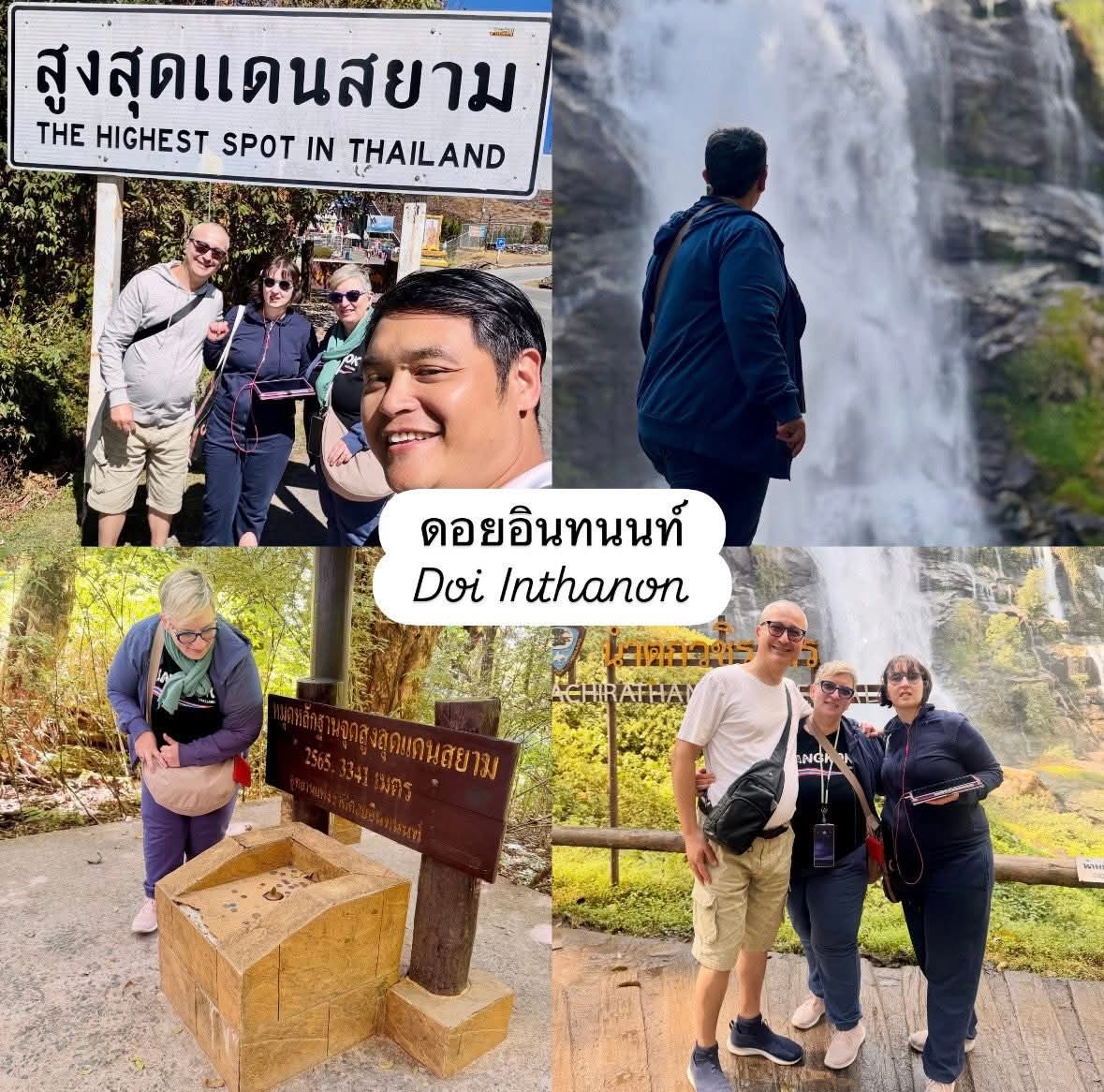 ⛰️​ Doi Inthanon 🚵​