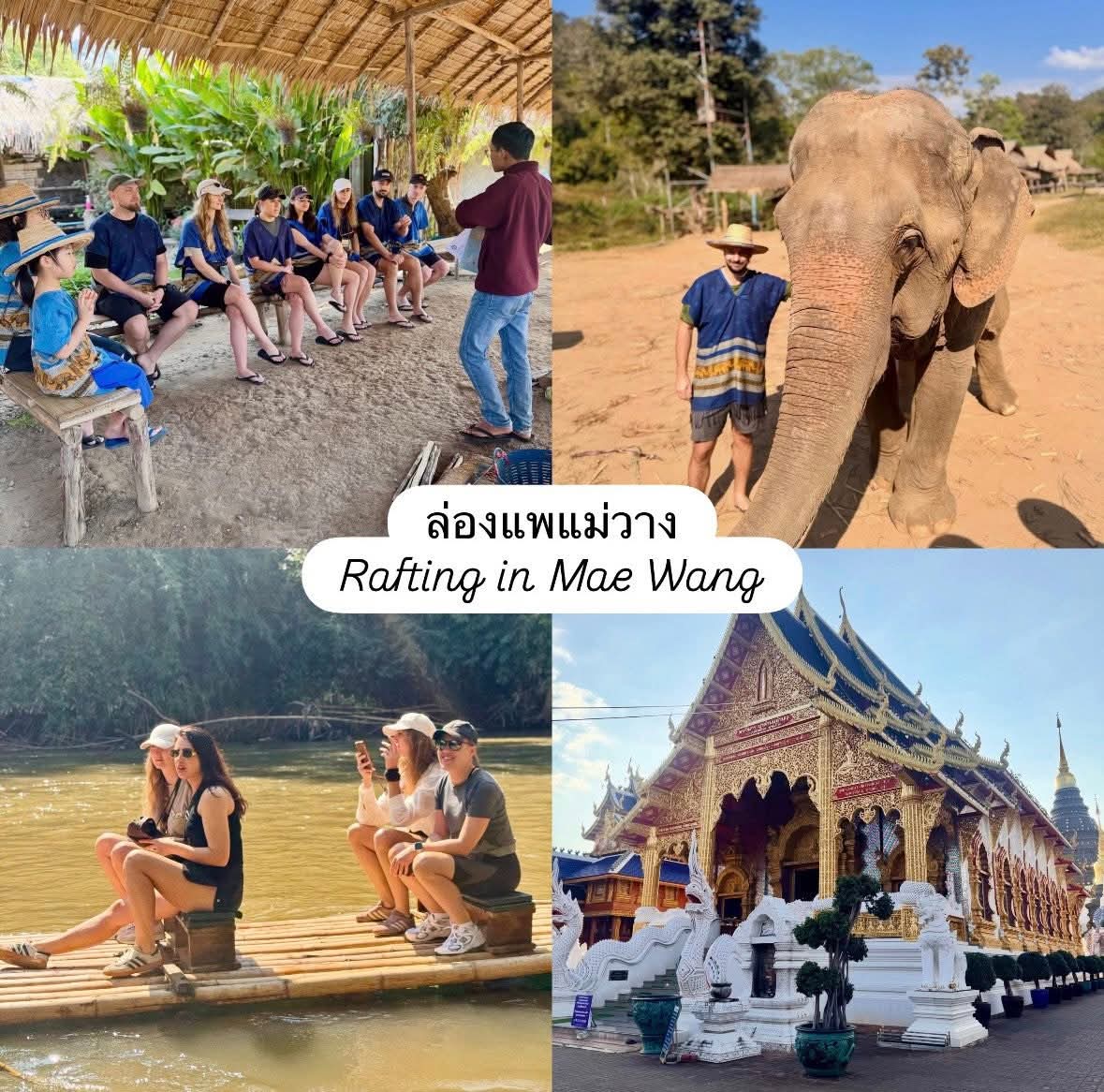 🐘Mae Wang Rafting🤽